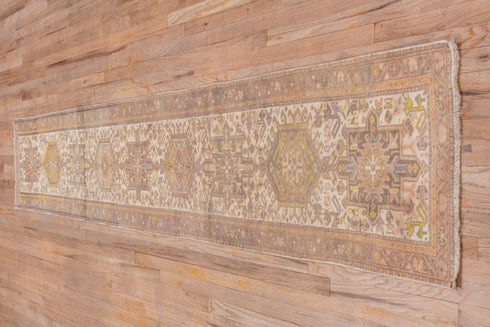 Antique Karaje Runner Rug (2' x 10')